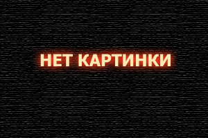 Надіслати довідку в військомат чи в школу з-за кордону